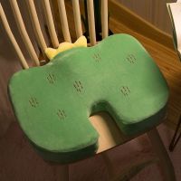 Winter Memory Foam Buttock Cushion Office Chair Hemorrhoid Pad Sedentary Artifact Waist Support Butt Cushion Student Floor