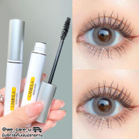 Lameila Mascara มาสคาร่า ขนตางอน