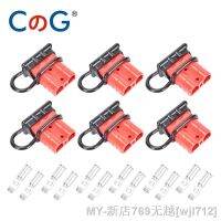 【CW】✳❀  1/2/4/6 Pcs 6-10 Gauge Plug 50A 12-36V Battery Disconnect Wire for Winch Trailer