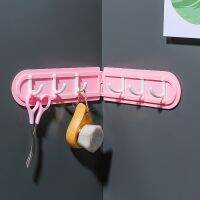 Kitchen Adhesive Wall Hanging Hook Rack Home Toilet