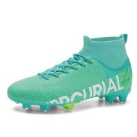 New High Quality Mens High Top Soccer Cleat FG/TF Anti-slip Training Football Boot Childrens Durable Outdoor Sneakers Chuteira