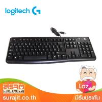 LOGITECH keyboard K120USB รุ่น Keyboard K120