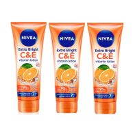 (มีคูปองส่งฟรี/ 320 ml x 3 หลอด ) Nivea  Extra White นีเวีย โลชั่น เอ็กตร้าไวท์ ซี&amp;อี 320 มล.*3