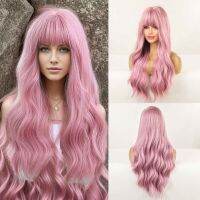 【DT】hot！ oneNonly Pink Wig with Bangs Resistant Wavy Hair Synthetic Wigs for