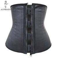 Clarissali 25 Waist Trainer Shapewear Modeling Girdle Workout Tummy