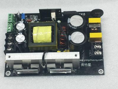 High Efficiency LLC Power Amplifier Audio Switching Power Supply 600W Fine-tuning /-36-50V Bare Board Ring Bull Replacement