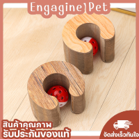 Engagingpet ?ที่ลับเล็บแมวทรงกลม ที่ฝนเล็บแมว กระดาษลูกฟูกลับเล็บ อุปกรณ์เลี้ยงแมว อุปกรณ์สัตว์เลี้ยง ของเล่นแมว