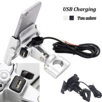 USB Charging Mobile Phone Holder Motorcycle Bicycle Stand Rotatable For BMW R1200GS G310GS F700GS F800GS R NINE T F750GS F850GS