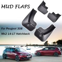 JHTJHNDTGFJHND 1ชุดรถ Mud Flaps สำหรับ Peugeot 308 Mk2 Hatchback 2014 2015 2016 2017 Mudguards Splash Guards Fender Mudflaps อุปกรณ์เสริม