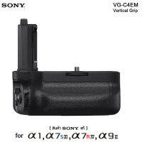 Sony VG-C4EM แบตเตอรี่กริ๊ป for α1 ,α7IV , α9 II , α7R IV , α7s Ill ( สินค้าโซนี่แท้ประกันศูนย์ฯไทย)