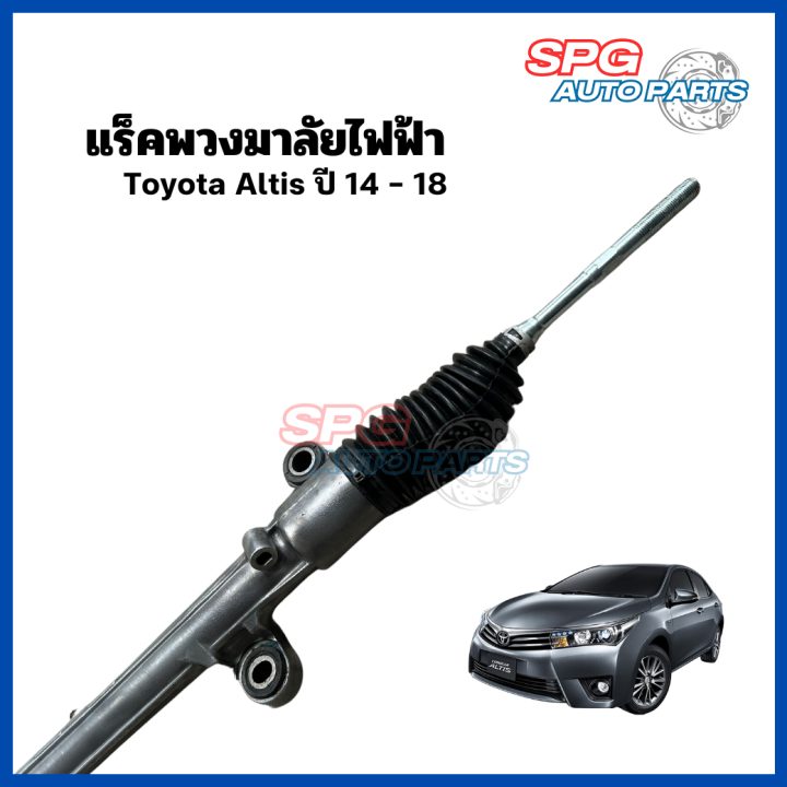 แร็คพวงมาลัยไฟฟ้า-toyota-altis-ปี-2014-2018-ของแท้ประกอบบิ้วใหม่-งานดีใช้ได้นาน