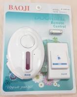 BAOJI DOORBEEL Remote Control 36 Musics กริ่งประตู / ออด ไร้สาย 1 จุด มีเสียงและไฟเตือน