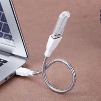 USB Male to Female Extension LED Light Adapter Cable Metal Flexible Tube Toilet Covers