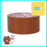 เทปผ้า PACK IN 48 มม. X 10 หลา สีน้ำตาลCLOTH TAPE PACK IN 48MMX10Y BROWN **พลาดไม่ได้แล้วจ้ะแม่**