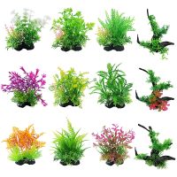 hot【cw】 Artificial Aquarium Weeds Ornament Landscape Decoration Medium Height