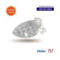 A0010213859 ตัวปรับทิศทางลม ซ้าย ขวา Haier ไฮเออร์ อะไหล่แอร์ แท้ **เช็คอะไหล่ก่อนสั่ง