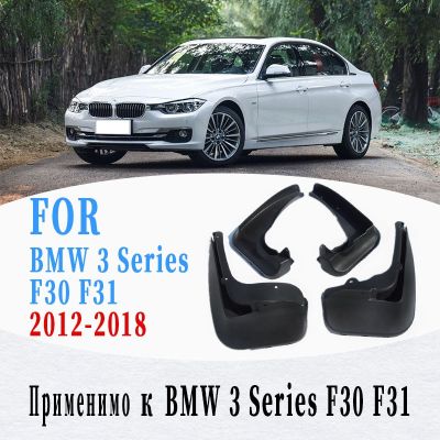 รถ Mud-Flaps สำหรับ BMW 3 Series F30 F31 Mudguard Splash Guard Mud Flaps รถอุปกรณ์เสริม Auto Styline ใน2012-2018