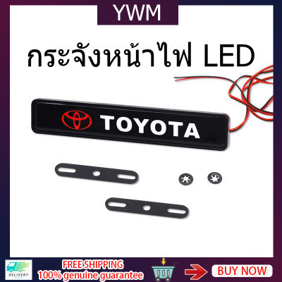YWM ไฟ LED ลายตาข่ายสำหรับรถยนต์,ป้ายโลโก้ไฟ LED แต่งกระจังหน้าสำหรับแต่งรถฝาครอบไฟหน้ารถสำหรับตกแต่งรถยนต์ไฟ LED