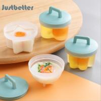 [Justbetter] 4Pcsไข่พลาสติกเครื่องลวกไข่พร้อมชามทองหม้อหุงต้มแพนเค้กMakerห้องครัวอุปกรณ์เสริม