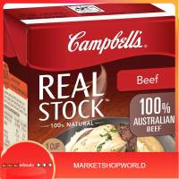 Real Stock Beef Campbells 250 ml/เนื้อสต็อกจริง แคมป์เบล 250 มล