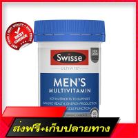 Fast and Free Shipping Swisse Mens Ultivite Multivitamin 60 Tablets Ship from Bangkok