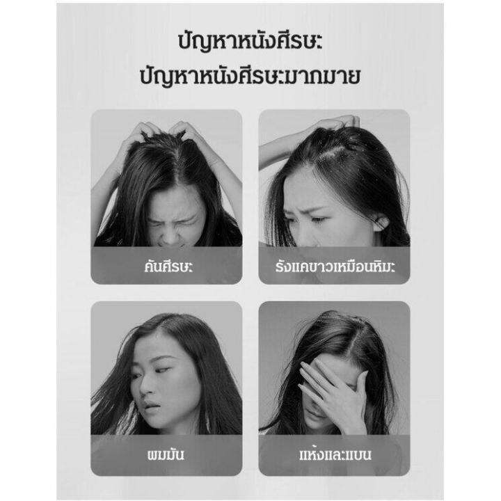 เซรั่มครีมนวดผม-ครีมนวดผม-ชนิดไม่ต้องล้างออก-200g-ครีมหมักผมเคราติน-ครีมหมักผม-ซ่อมแซมเส้นผมเสีย-ครีมนวดบำรุงผม-ครีมบำรุงผม-ทรีทเมนบำรุงผม-ซ่อมหลังดัดผมและย้อมสี-เคราตินผมตรง