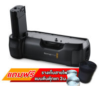 Blackmagic Pocket Camera Battery Grip