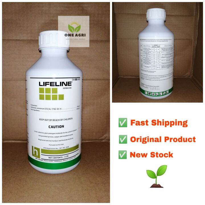 LIFELINE HERBICIDE GLUFOSINATE AMMONIUM 1LITER (JARDINE DISTRIBUTION