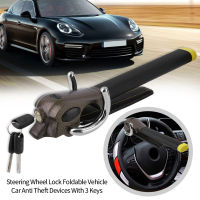 Universal Car Steering Wheel Lock Foldable Anti-Theft Security Car Locks Auto Steering Lock Anti Theft Protection T-Locks Auto