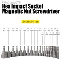 1PCS 5MM-19MM Hex Impact Socket Magnetic Nut Screwdriver Set 1/4 6.35MM Wrench Drill 65MM Long Adapter Electric Drill Socket Kit