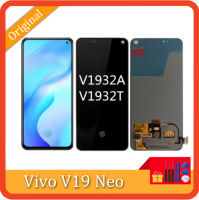 Original VIVO V17 / V19 Neo/S5อะไหล่หน้าจอสัมผัส LCD สำหรับ Vivo V17