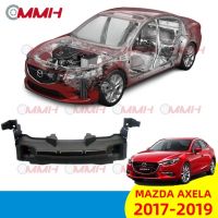 สำหรับ Mazda 3 Mazda3 Axela (2017-2019) แผ่นไกด์ด้านหน้า/คู่มืออากาศ/การติดตั้งหม้อน้ำ