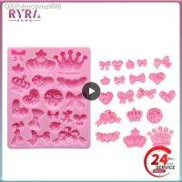 เบเกอรี่ Diy Criativo แม่พิมพ์ตกแต่งซิลิโคน Fácil De Usar Comestível อบขนมฟองดอง DIY Úduro Ável