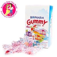 ยกกล่อง!! Biopharm Gummy ไบโอฟาร์ม กัมมี่ วิตามินเคี้ยว วิตามิน รวมรส คละรส (1 กล่อง = 40 เม็ด)