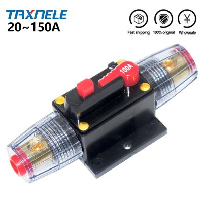 Car Truck Audio Amplifier Circuit Breaker 50A 60A 80A 100A 150A 12V 24V DC Fuse Holder AGU Style Stereo Amplifier Refit Fuse