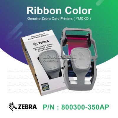 เครื่องพิมพ์บัตรประจําตัวประชาชน ZEBRA ZC100 ZC300 PN 800300-350AP Ymcko สี