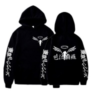 Áo Hoodie Hóa Trang Nhân Vật Anime Tokyo Revengers