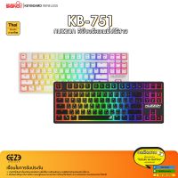 Signo รุ่น KB-751 NUZZON Gaming Keyboard Wireless - เมาส์เกมมิ่งไร้สาย ( Mechanical Switch )