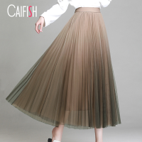 Zeolore Spring Summer New Style A-line Women Skirt Gradient Pleated Mesh Skirt High-waisted Fashion Streetwear Long Skirt QT1388