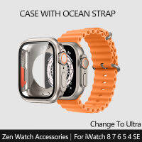 เคส + สายสำหรับสายคาด Apple Watch 44มม. 45มม. อัพเกรดเป็นอัลตร้า49มม. IWatch Serises 4 5 6 7 SE Ocean