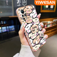 YIWESAN เคสสำหรับ Infinix Note 11 Pro Note 11S Note 12i 2022 Note 12 G96 12 VIP เคสลายการ์ตูนน่ารักลูกสุนัขสุดหรูเคสเคสมือถือขอบซิลิโคนกันกระแทกด้านหลังป้องกันเลนส์กล้อง