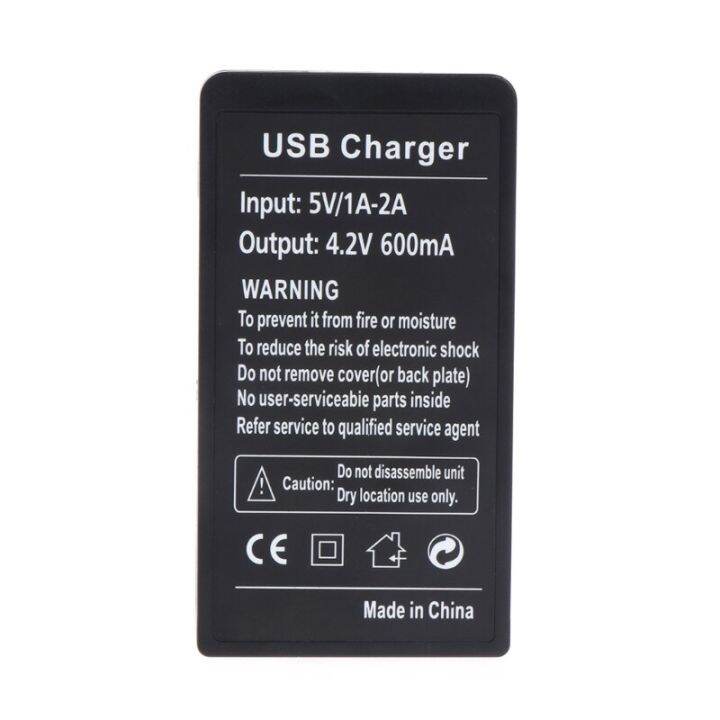 np-bg1-usb-ที่ชาร์จแบตเตอรี่โซนี่ไซเบอร์ช๊อต-dsc-hx30v-dsc-hx20v-dsc-hx10v-yuebian-ใหม่