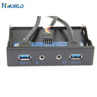 Hot Sell 19Pin+9Pin 2 Port USB Hub USB 3.0 HD Audio Front Panel Combo cket Adapter For Desktop Internal 3.5" FDD Floppy Bay