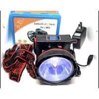 Headlamp Rechargeable ไฟฉายคาดหัว led ชาร์จได้ ไฟฉายคาดหัวกันน้ำ ไฟคาดหัว ไฟส่องกบ ตราช้าง รุ่น 583 ไฟแสงเหลือง ไฟแสงขาว ไฟฉายคาดหัว แรงสูง ไฟฉายคาดหัวแรงสูงส่องไกล ไฟฉายคาดศีรษะ ไฟคาดหัว Headlamp