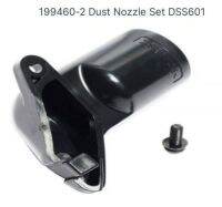 Makita service part  adapter part no.199460-2 for model.DSS601 ,DSS611 อะไหล่ข้อต่อดูดฝุ่น เครื่องเลื่อยวงเดือนไร้สาย 18 โวลล์ ยี่ห้อ มากีต้า ใช้ประกอบงานซ่อมอะไหล่แท้