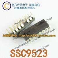 SSC9523 DIP-15 New