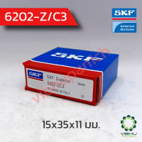 6202-Z/C3 SKF ตลับลูกปืนเม็ดกลมฝาเหล็กข้างเดียว (15x35x11 มม.)