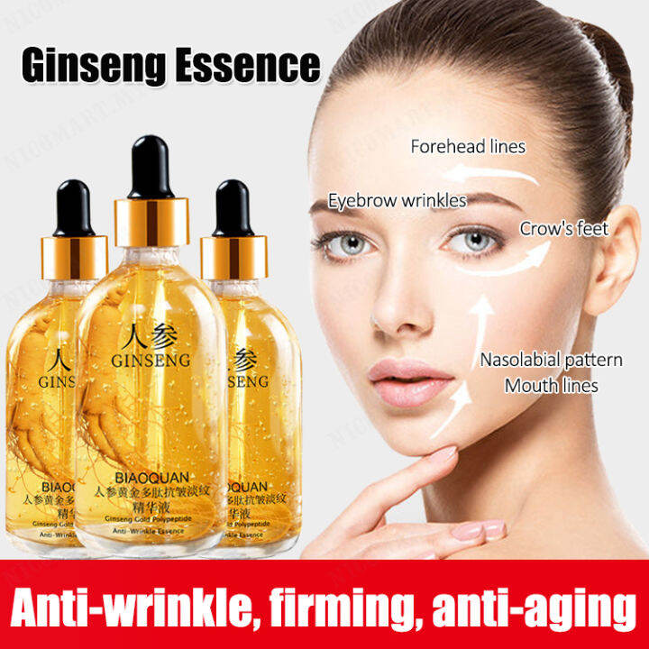 Ginseng Gold Polypeptide Lifting And Tightening Essence Ginseng 