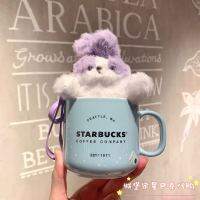 แก้วขาตั้งกล้องสตาร์บัคแก้วมักสตาร์บัคส์สำหรับเทศกาลสตาร์บัคแก้วสไตล์กระต่ายกระโดด2020พร้อมพวงกุญแจตุ๊กตาของขวัญแก้วน้ำ