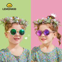 Lemonkid แว่นกันแดดเด็ก แว่นตาเด็ก แว่นตากันแดดปกป้องแสง UV สำหรับเด็กผู้ชาย และเด็กผู้หญิง LK2220202